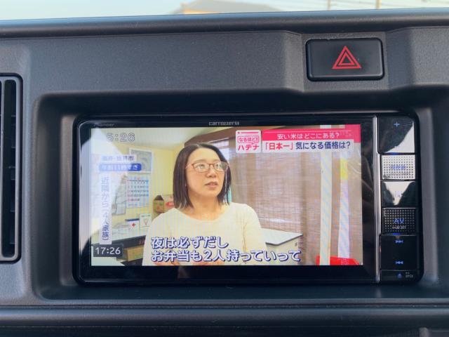 ハイゼットカーゴ(香川県観音寺市)