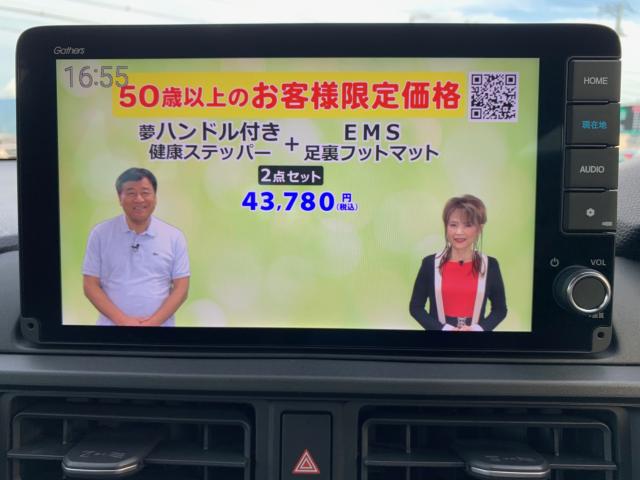 WR-V（香川県観音寺市）画像34