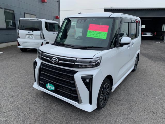 タント