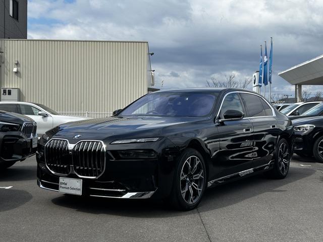 BMW 7シリーズの中古車｜愛媛、香川、徳島、高知の中古車なら