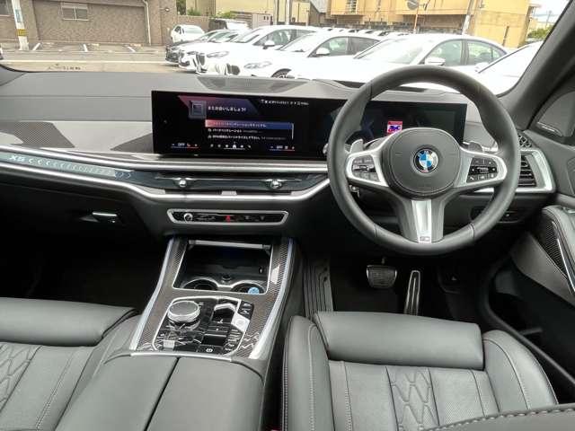 BMW Ｘ５（香川県高松市）画像2