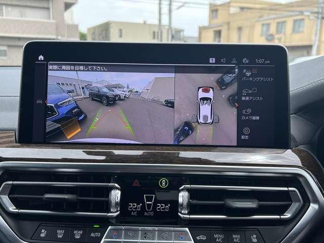 BMW Ｘ３（香川県高松市）画像3