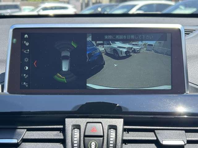 ＢＭＷ Ｘ１（香川県高松市）画像3