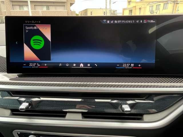 BMW Ｘ５（香川県高松市）画像13