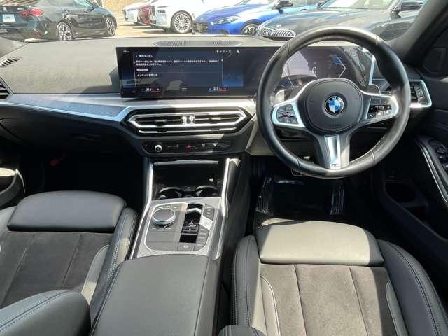 BMW ３シリーズ（香川県高松市）画像2