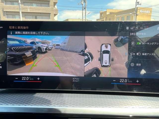 BMW ３シリーズ（香川県高松市）画像3