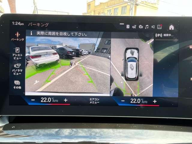 ＢＭＷ Ｘ１（香川県高松市）画像3