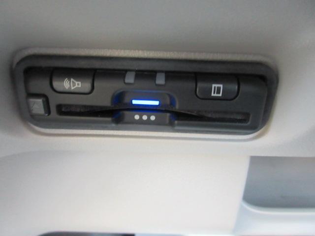 N-BOX（香川県丸亀市）画像10
