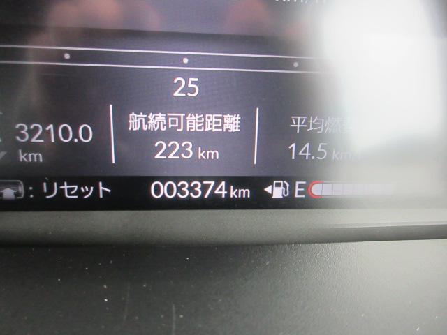 N-BOXカスタム（香川県丸亀市）画像29