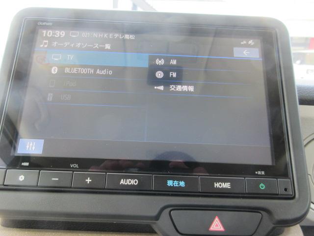 N-BOX（香川県丸亀市）画像6