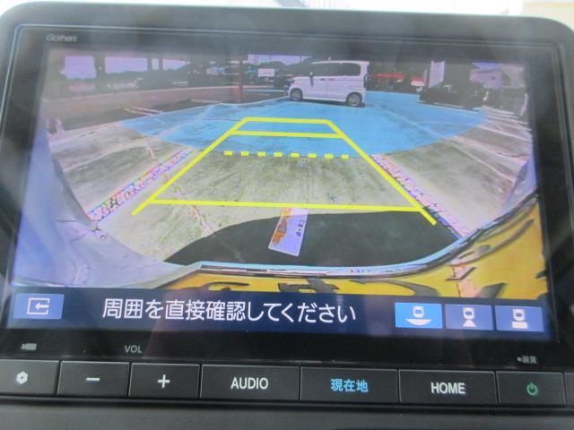 N-BOX（香川県丸亀市）画像7