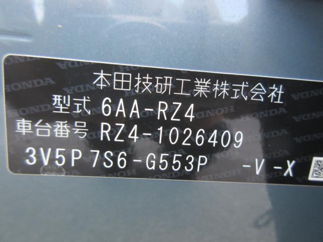ZR-V（香川県丸亀市）画像29