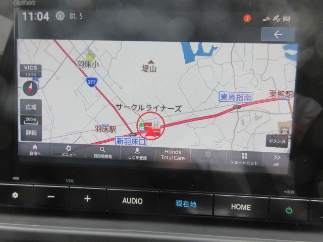 フリード（香川県丸亀市）画像5