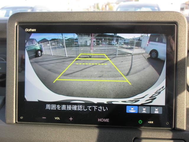 N-VAN（香川県丸亀市）画像6