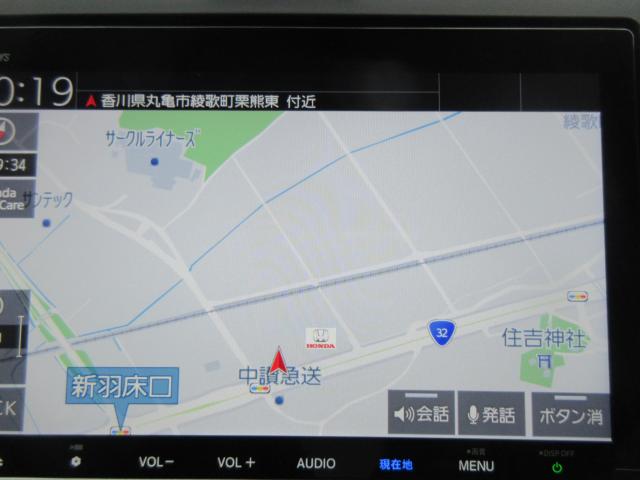 フリード（香川県丸亀市）画像5