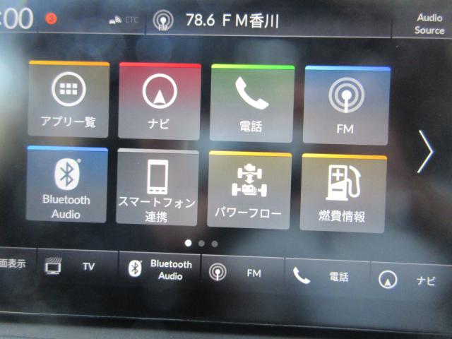 ZR-V（香川県丸亀市）画像6