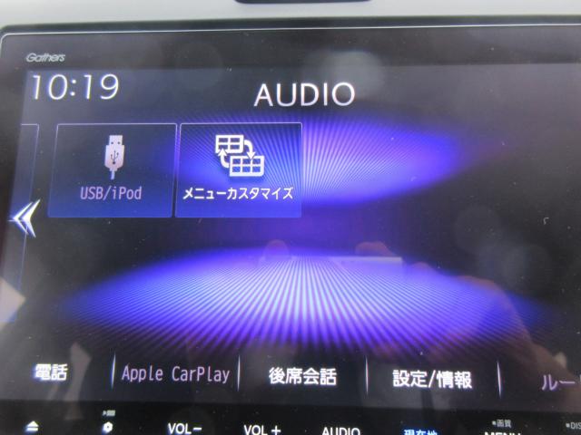 フリード（香川県丸亀市）画像7