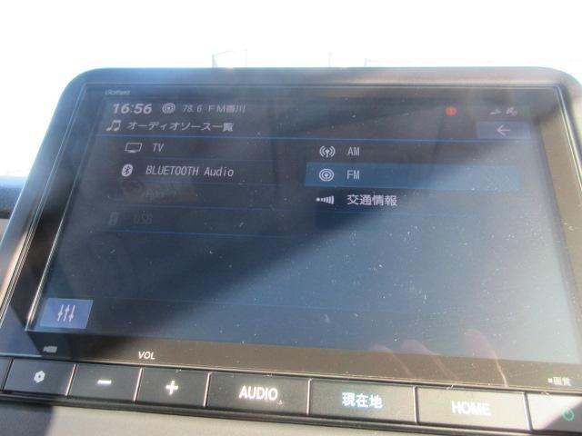 N-BOX(香川県丸亀市)
