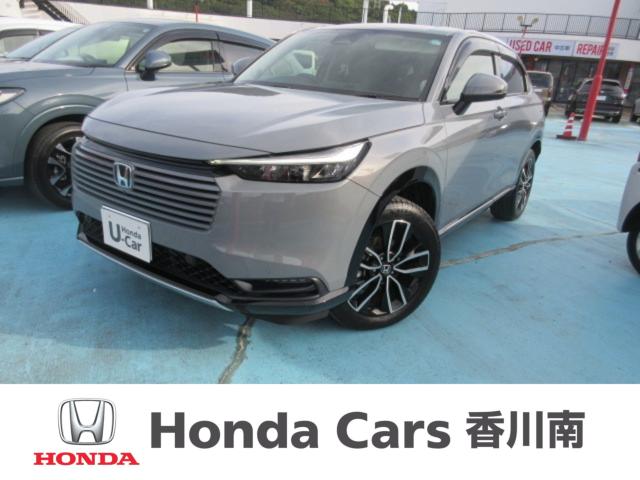 ヴェゼル Honda Cars 香川南 綾歌店（香川県丸亀市）｜エムジェー