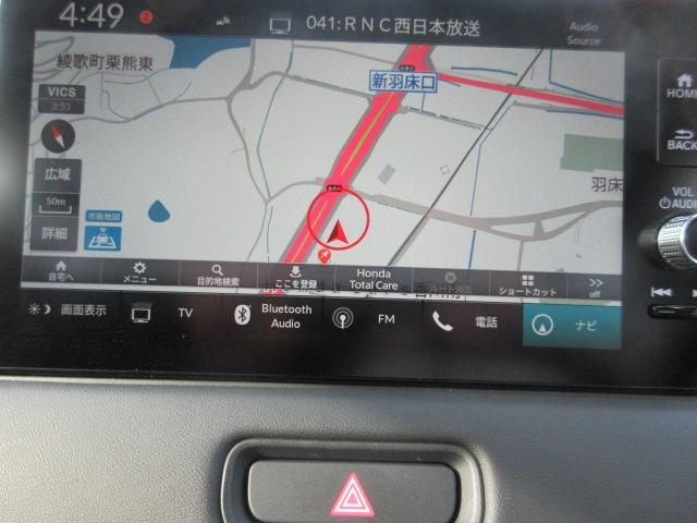 ヴェゼル（香川県丸亀市）画像5
