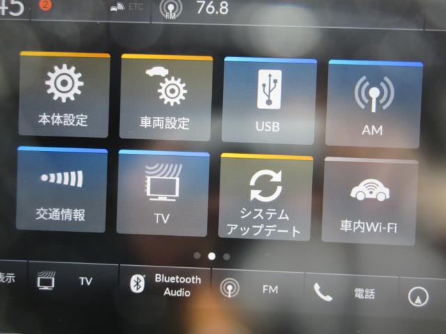 ZR-V（香川県丸亀市）画像7