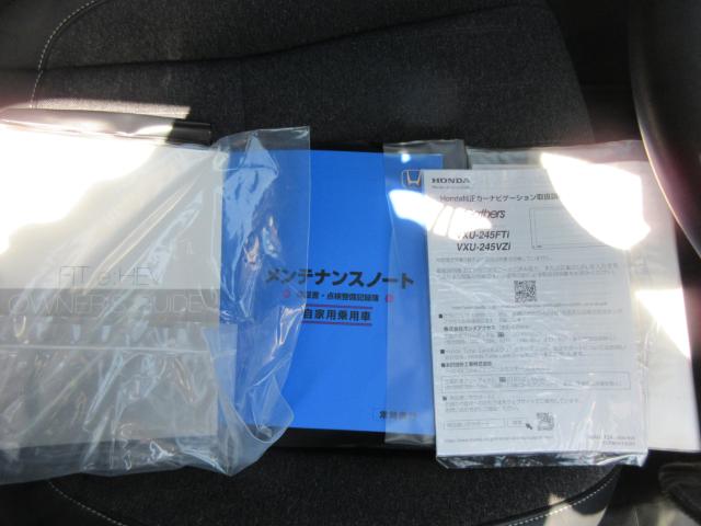 フィット（香川県丸亀市）画像29