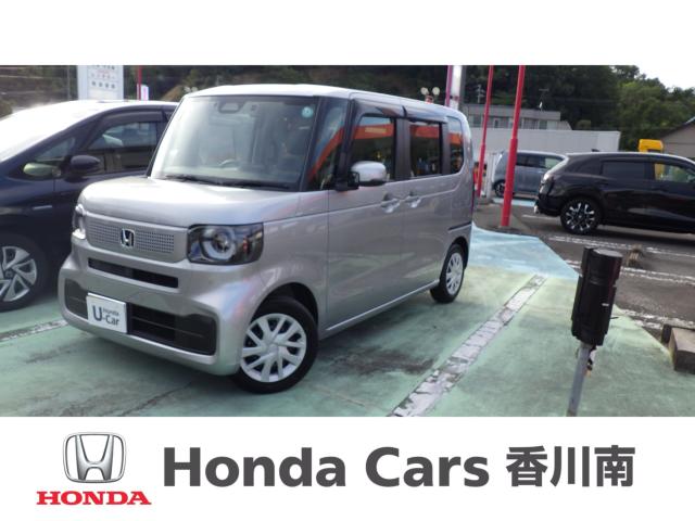 N-BOX Honda Cars 香川南 綾歌店（香川県丸亀市）｜エムジェー