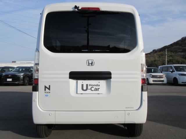 N-VAN（香川県丸亀市）画像21