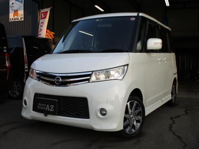 ルークス