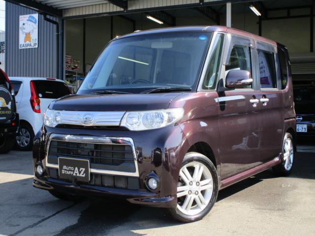 タント