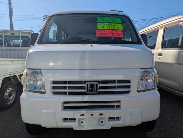 アクティバン（愛媛県松山市）画像2