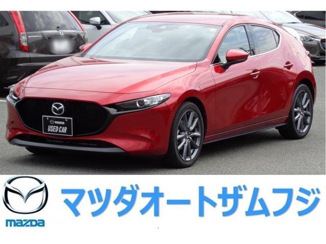 株）フジ モータース マツダオートザム久万ノ台(愛媛県松山市）| Mjnet