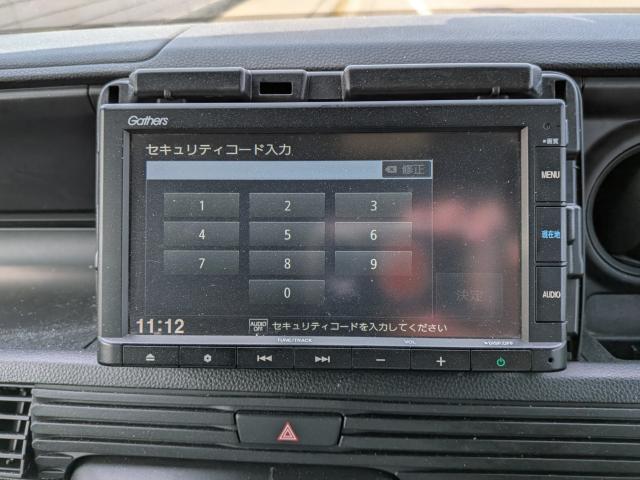 N-VAN（愛媛県松山市）画像25