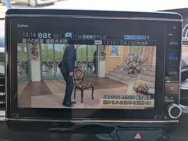 N-BOXカスタム（愛媛県松山市）画像32