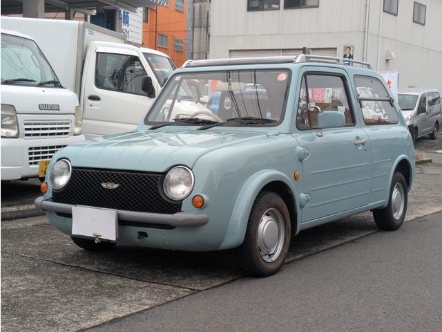 パオ 日野車輌（愛媛県松山市）｜エムジェー