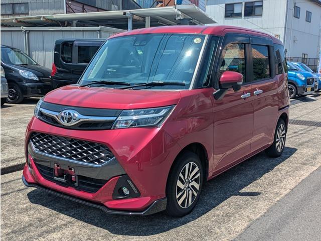 タンク 日野車輌（愛媛県松山市）｜エムジェー