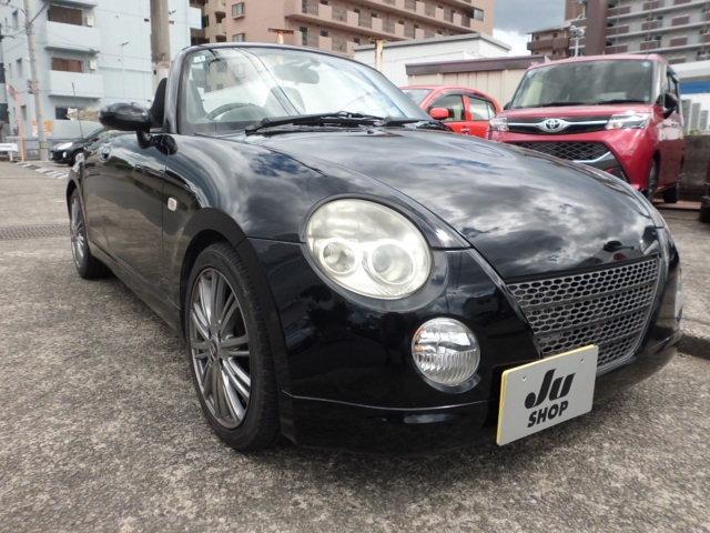 コペン 日野車輌（愛媛県松山市）｜エムジェー
