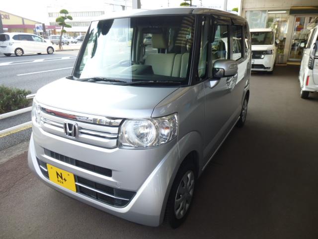N-BOX＋ Honda Cars 松山北 久万ノ台店（愛媛県松山市）｜エムジェー