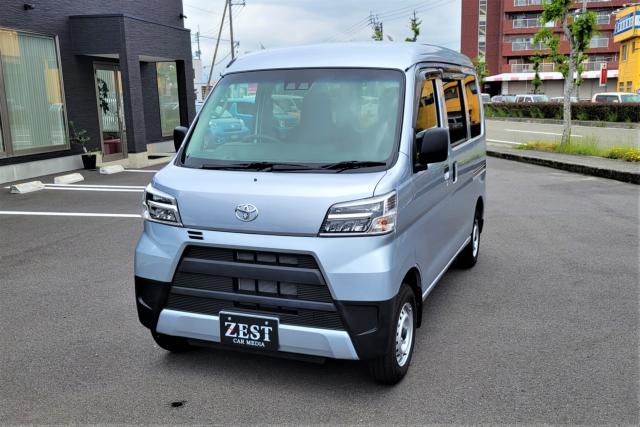 ピクシスバン
