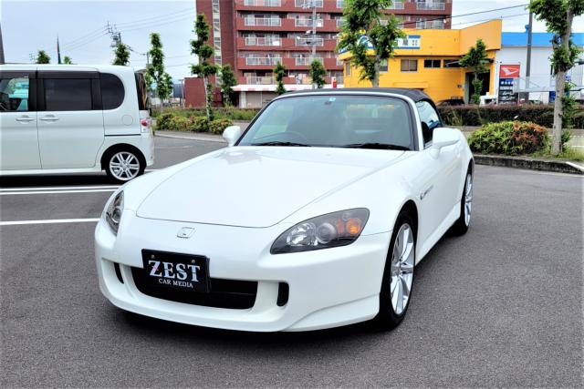 S2000