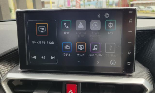ライズ（愛媛県伊予郡松前町）画像6
