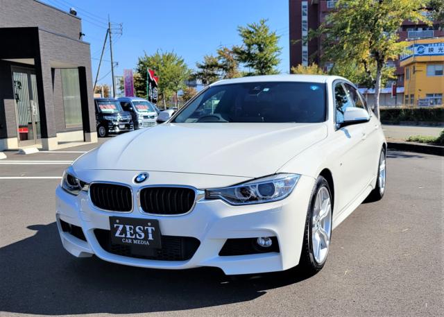 BMW ３シリーズ