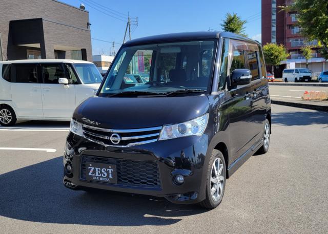 ルークス