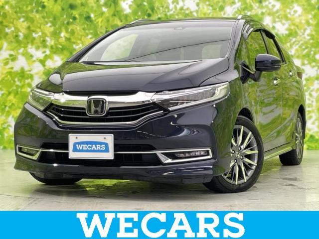 シャトル（ホンダ）の中古車｜愛媛、香川、徳島、高知の中古車なら