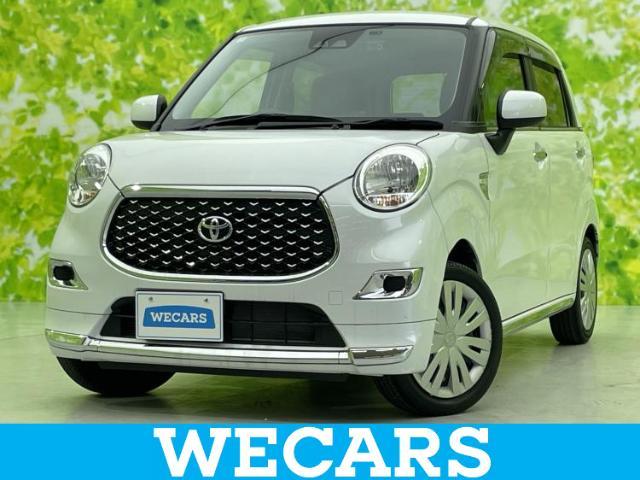 ピクシスジョイ（トヨタ）の中古車｜愛媛、香川、徳島、高知の中古車