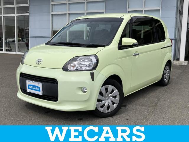 ポルテ（トヨタ）の中古車｜愛媛、香川、徳島、高知の中古車なら