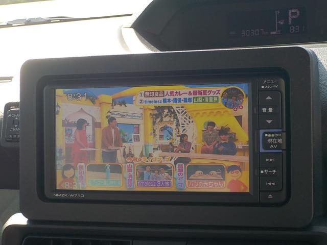タント（香川県綾歌郡宇多津町）画像10