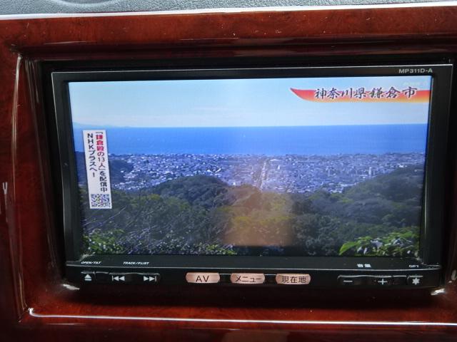 キックス（香川県綾歌郡宇多津町）画像9