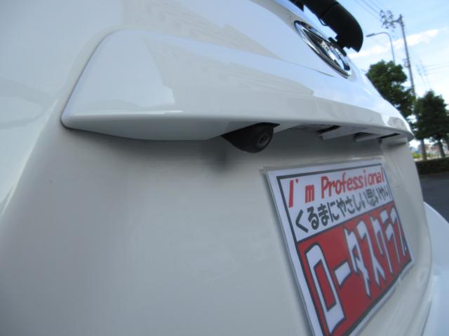 アクア（香川県綾歌郡宇多津町）画像10