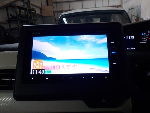 N-BOX（香川県綾歌郡宇多津町）画像10